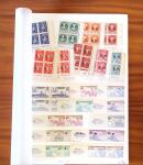1849-1998, Collection de France en neufs albums et