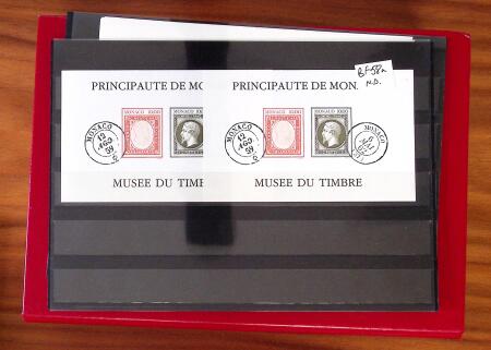 Excellent lot de blocs avec une cote Yvert > 45 000