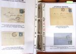 1691-1897, Collection sur les marques postales de TARASCON