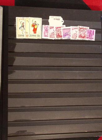 1849-1980, Cartons de déménagements avec Japon, France,