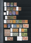 1845-1996, Remarkable collection of Switzerland in three