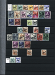 1845-1996, Remarkable collection of Switzerland in three