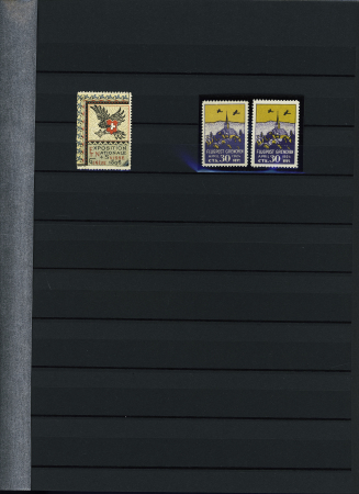 1845-1996, Remarkable collection of Switzerland in three