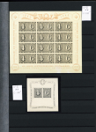 1845-1996, Remarkable collection of Switzerland in three
