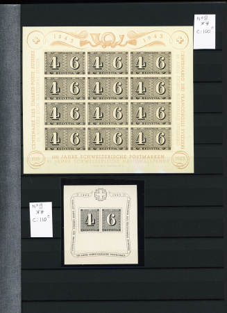 1845-1996, Remarkable collection of Switzerland in three