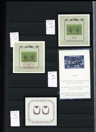 1845-1996, Remarkable collection of Switzerland in three