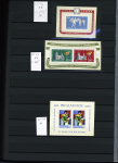 1845-1996, Remarkable collection of Switzerland in three