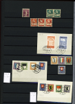 1845-1996, Remarkable collection of Switzerland in three