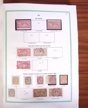 1876-1998, Collection de timbres de France en 6 albums