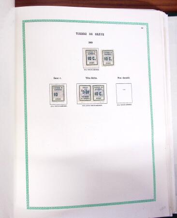 1876-1998, Collection de timbres de France en 6 albums