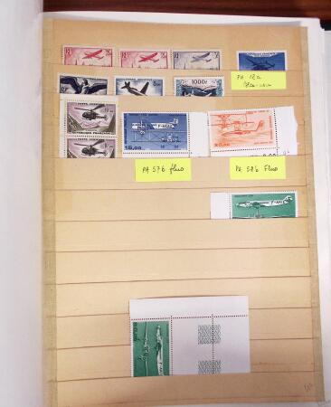 1876-1998, Collection de timbres de France en 6 albums