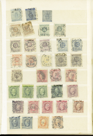1855-1945, Mint and used collection in one small stockbook