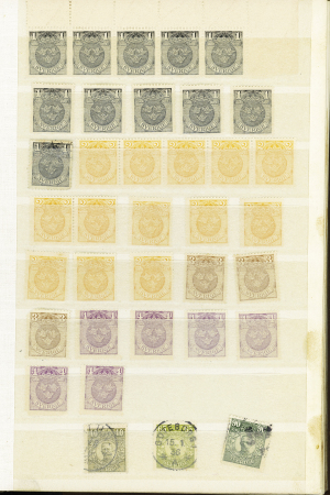 1855-1945, Mint and used collection in one small stockbook
