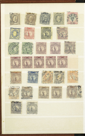 1855-1945, Mint and used collection in one small stockbook