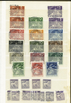 1855-1945, Mint and used collection in one small stockbook