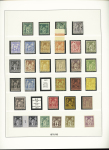 1849-1940, Collection de neufs et d'oblitérés avec