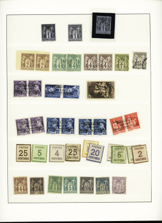 1849-1940, Collection de neufs et d'oblitérés avec