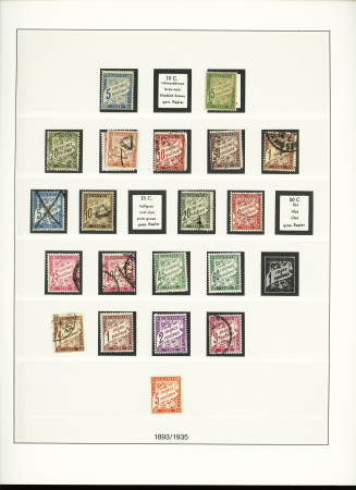 1849-1940, Collection de neufs et d'oblitérés avec