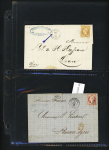 1852-62, Ensemble spécialisé sur le type Napoléon,