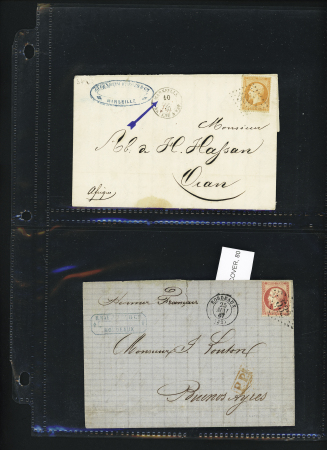 1852-62, Ensemble spécialisé sur le type Napoléon,