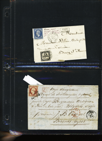 1852-62, Ensemble spécialisé sur le type Napoléon,