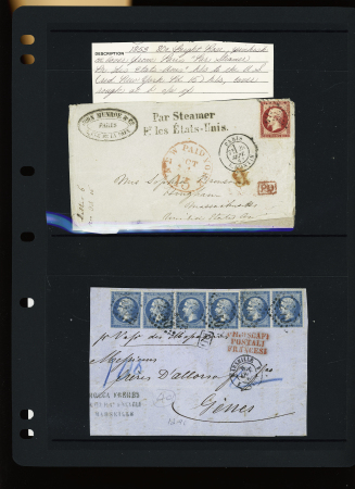 1852-62, Ensemble spécialisé sur le type Napoléon,