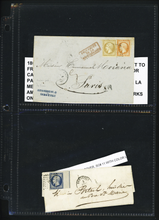 1852-62, Ensemble spécialisé sur le type Napoléon,