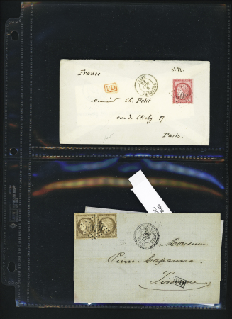 1862-72, Ensemble spécialisé sur le type Napoléon