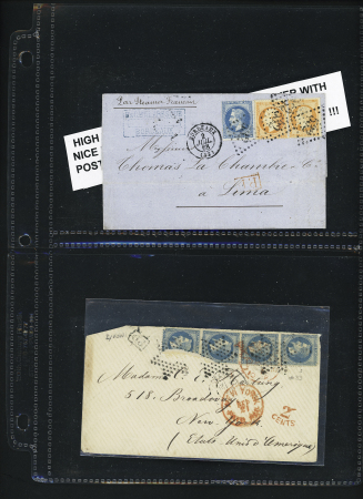 1862-72, Ensemble spécialisé sur le type Napoléon