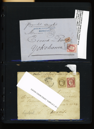 1862-72, Ensemble spécialisé sur le type Napoléon
