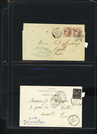 1862-72, Ensemble spécialisé sur le type Napoléon