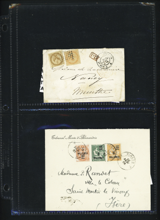 1870-1942, Bel ensemble de 23 lettres des colonies à