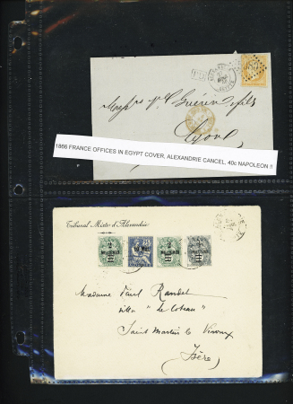 1870-1942, Bel ensemble de 23 lettres des colonies à