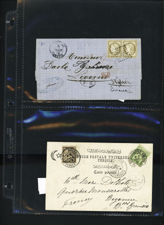 1870-1942, Bel ensemble de 23 lettres des colonies à