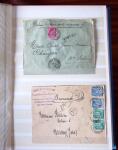 1876-1900, Intéressante sélection de lettres au Type