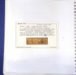 1849-1939, Collection spécialisée sur les oblitérations