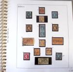 1849-1939, Collection spécialisée sur les oblitérations