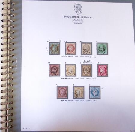 1849-1939, Collection spécialisée sur les oblitérations