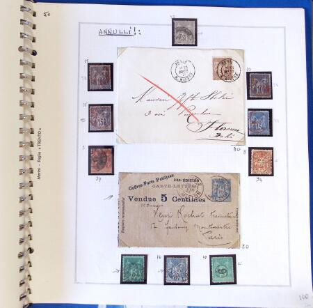 1849-1939, Collection spécialisée sur les oblitérations