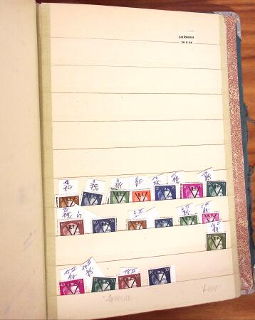 Ancien stock marchand avec surtout millésimes, carnets,