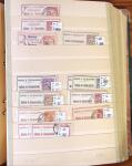 Ancien stock marchand avec surtout millésimes, carnets,