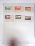 1924-1940, Collection du GRAND LIBAN et de la SYRIE