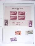 1924-1940, Collection du GRAND LIBAN et de la SYRIE