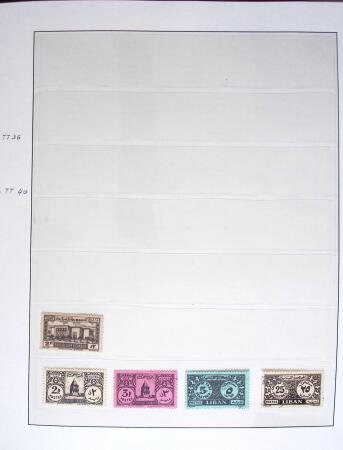 1924-1940, Collection du GRAND LIBAN et de la SYRIE