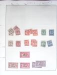 1924-1940, Collection du GRAND LIBAN et de la SYRIE