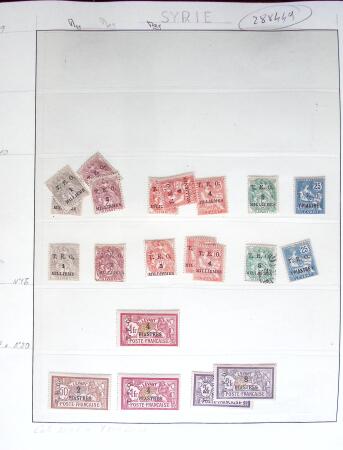 1924-1940, Collection du GRAND LIBAN et de la SYRIE