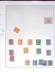 1924-1940, Collection du GRAND LIBAN et de la SYRIE