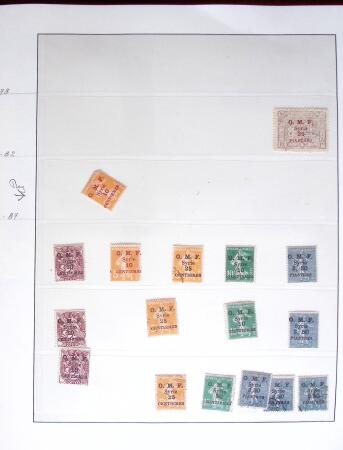 1924-1940, Collection du GRAND LIBAN et de la SYRIE