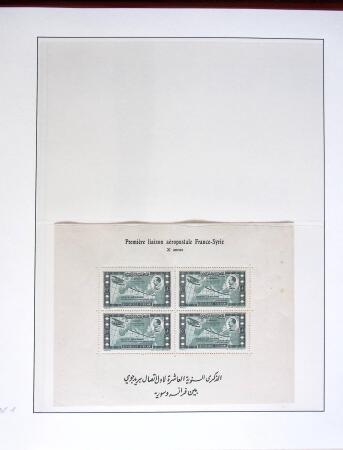 1924-1940, Collection du GRAND LIBAN et de la SYRIE