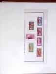 1924-1940, Collection du GRAND LIBAN et de la SYRIE